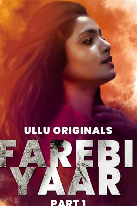 Farebi Yaar: Season 1 (2023) — The Movie Database。